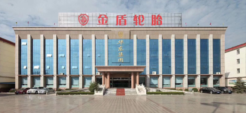 HUADONG (Weifang) Factory
