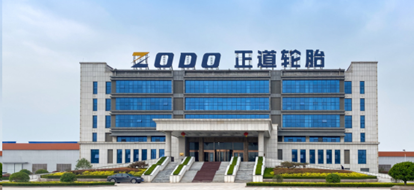 ZODO (Heze) Factory