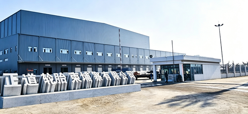 ZODO (KHM) Factory